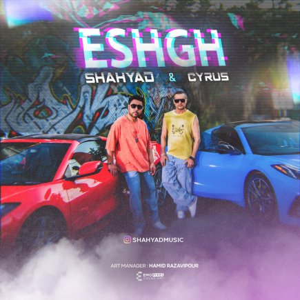 Eshgh