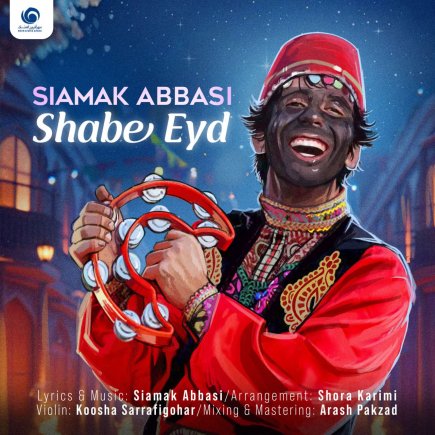 Shabe Eyd