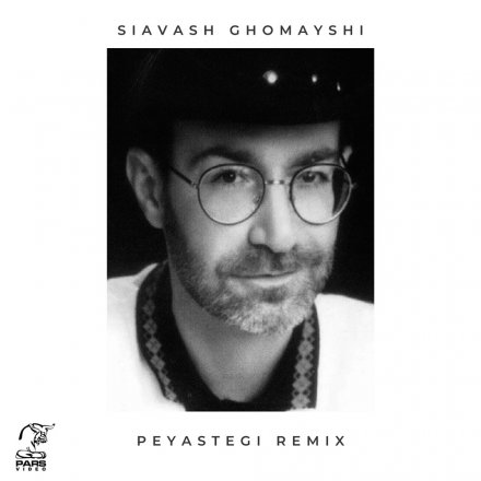 Peyvastegi - Remix