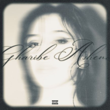 Gharibe Ashna
