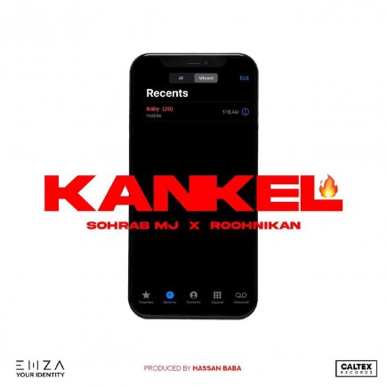 Kankel