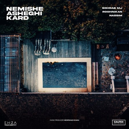 Nemishe Asheghi Kard