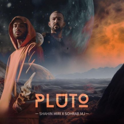 Pluto