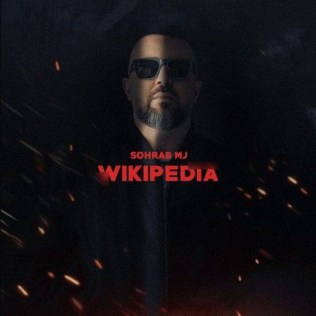 Wikipedia