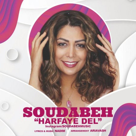 Harfaye Del