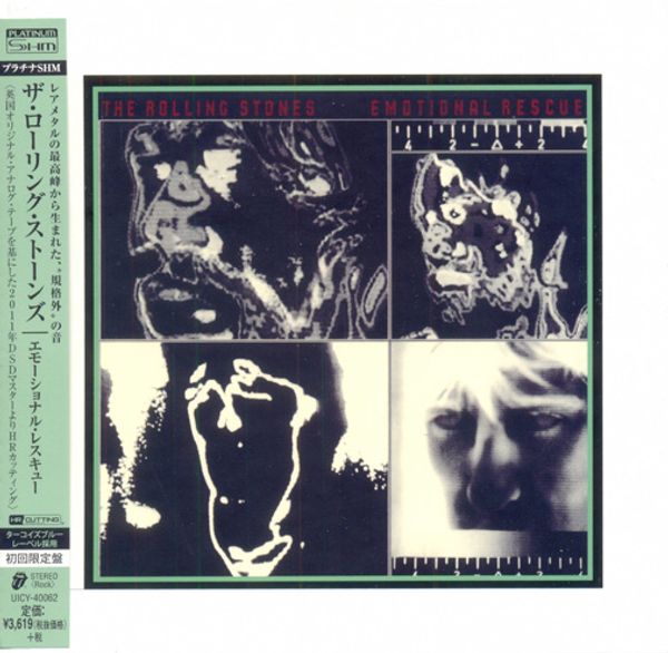 Emotional Rescue