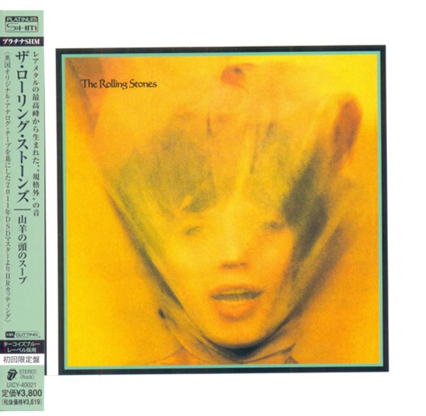 Goats Head Soup