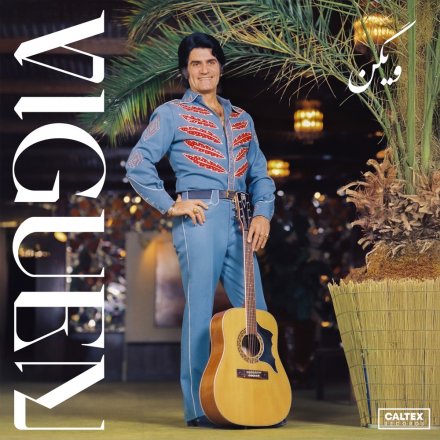 Viguen - The Most Memorable Songs