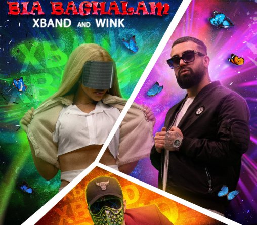 Bia Baghalam