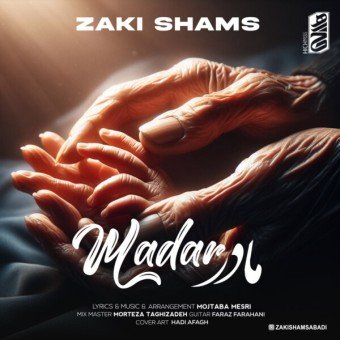 Madar