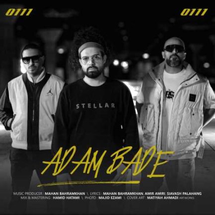 Adam Bade
