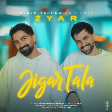 Jigar Tala