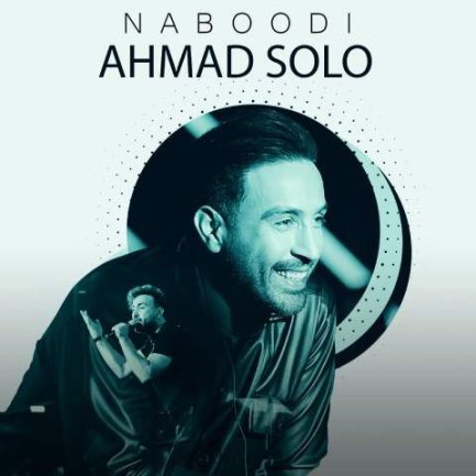 Naboodi