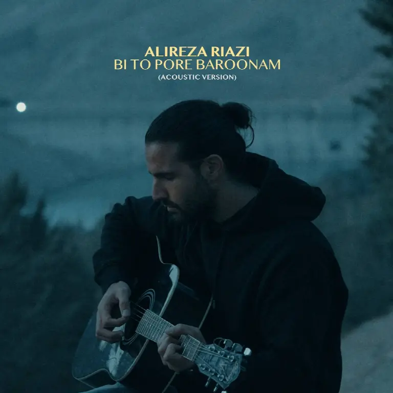 Bi To Pore Baroonam (Acoustic Version)