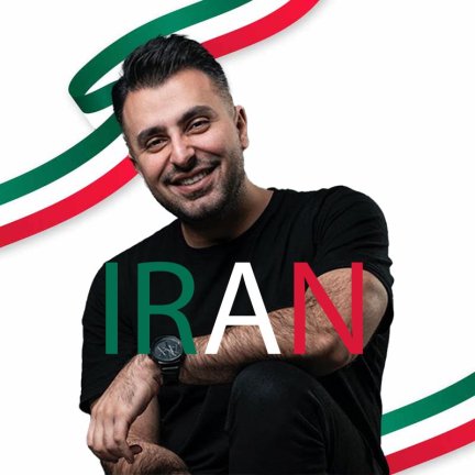 Iran - Jang
