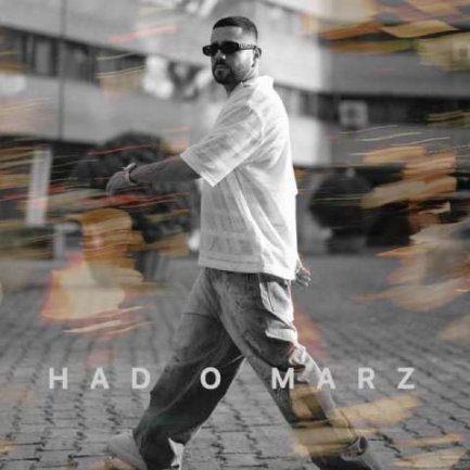 Had O Marz