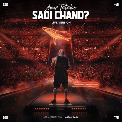 Sadi Chand - Live