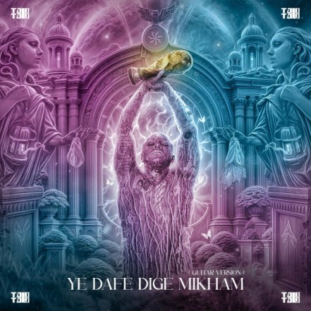 Ye Dafe Dige Mikham - Guitar Version