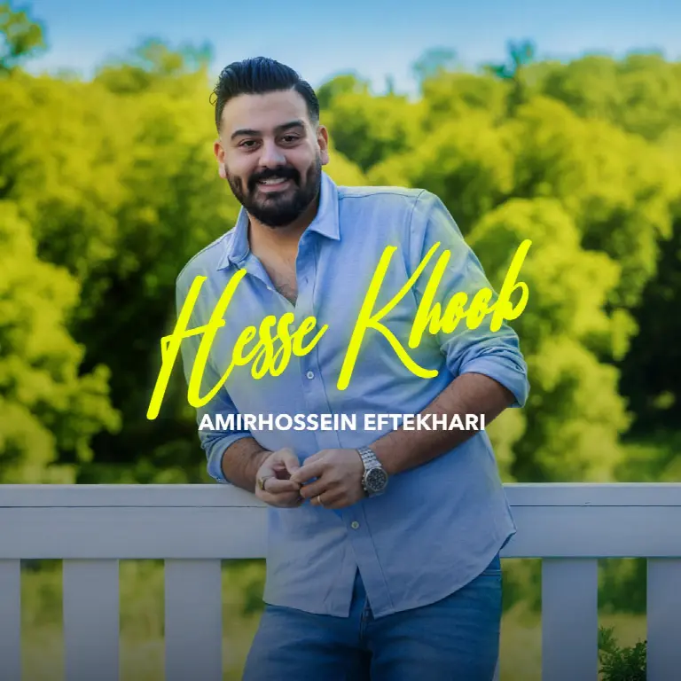 Hesse Khoob