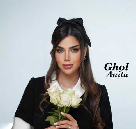 Ghol