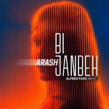 Bi Janbeh - Remix