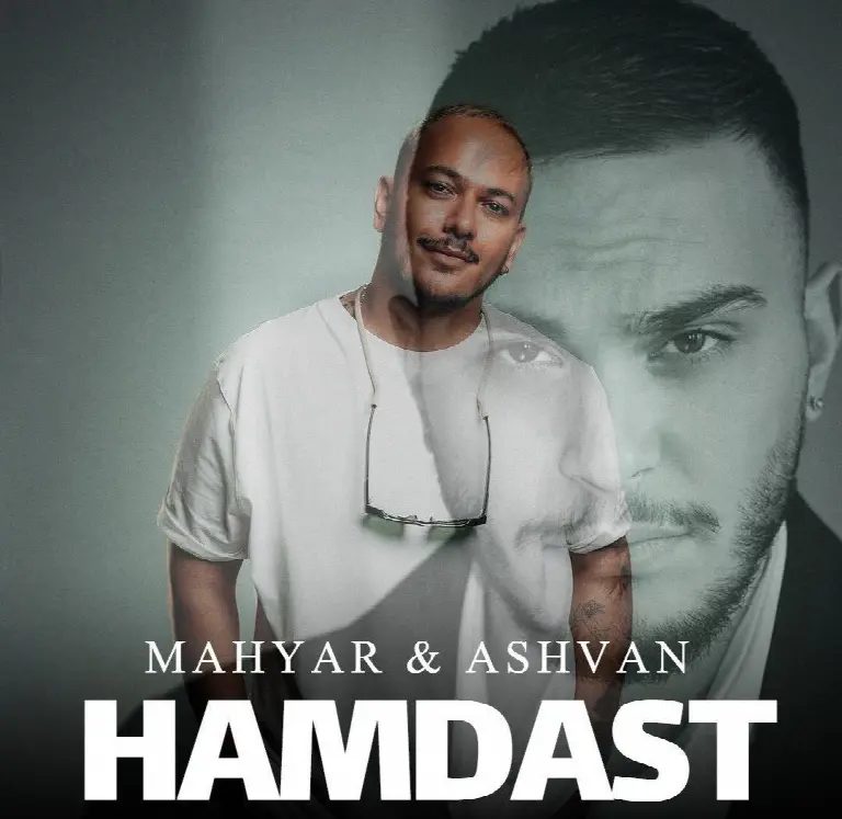Hamdast