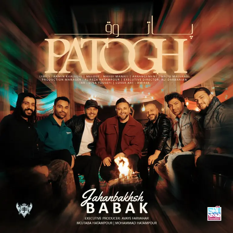 Patogh