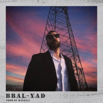 Yad