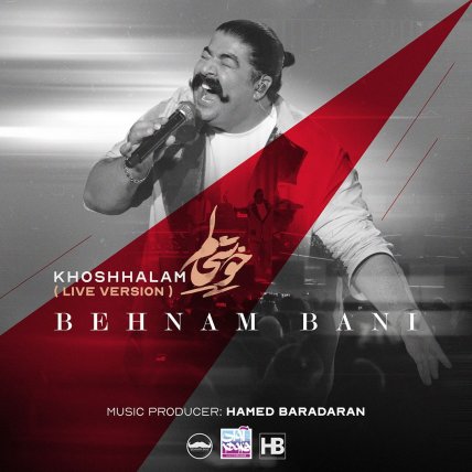 Khoshhalam - Live Version