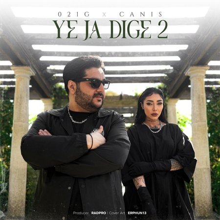 Ye Ja Dige 2