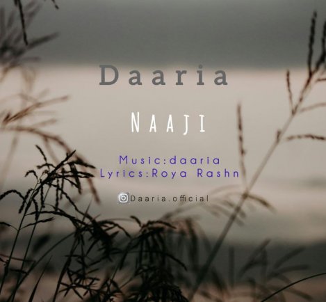 Naaji
