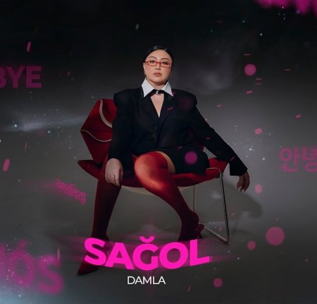Sagol
