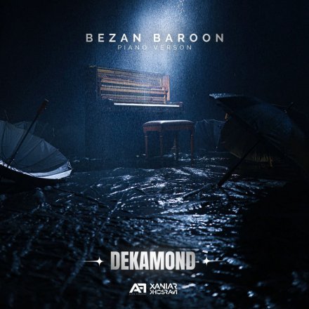 Bezan Baroon - Piano Version