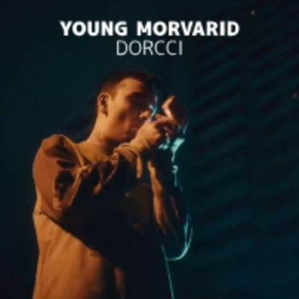 YOUNG MORVARID