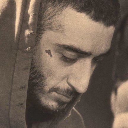 Ali Gaaf