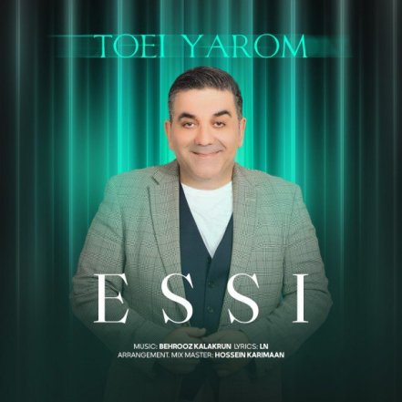 Toei Yarom