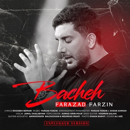 Bacheh - Unplugged Version