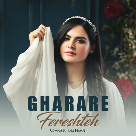 Gharare