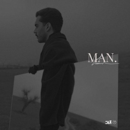 Man.