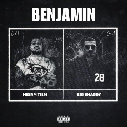 Benjamin