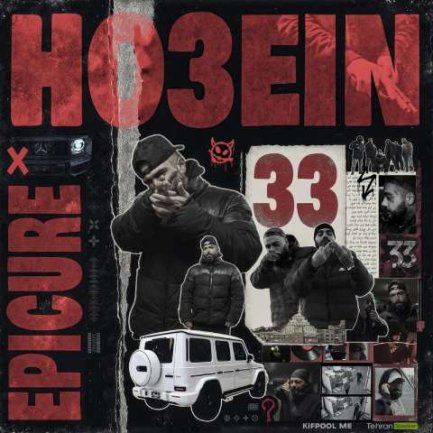 33