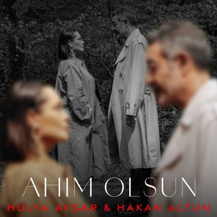 Ahim Oisun
