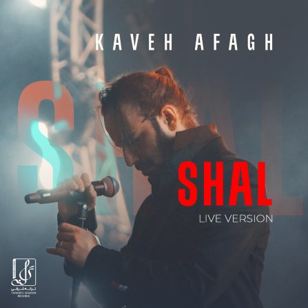 Shaal - Live Version
