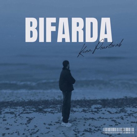 BiFarda