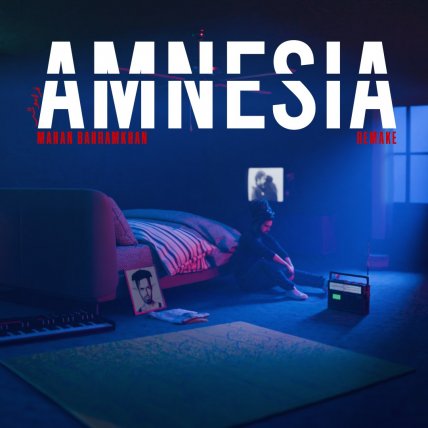 Amnesia - 2025 Remake