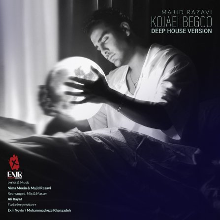 Kojaei Begoo - New Version