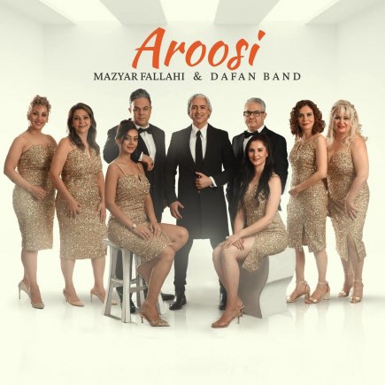 Aroosi