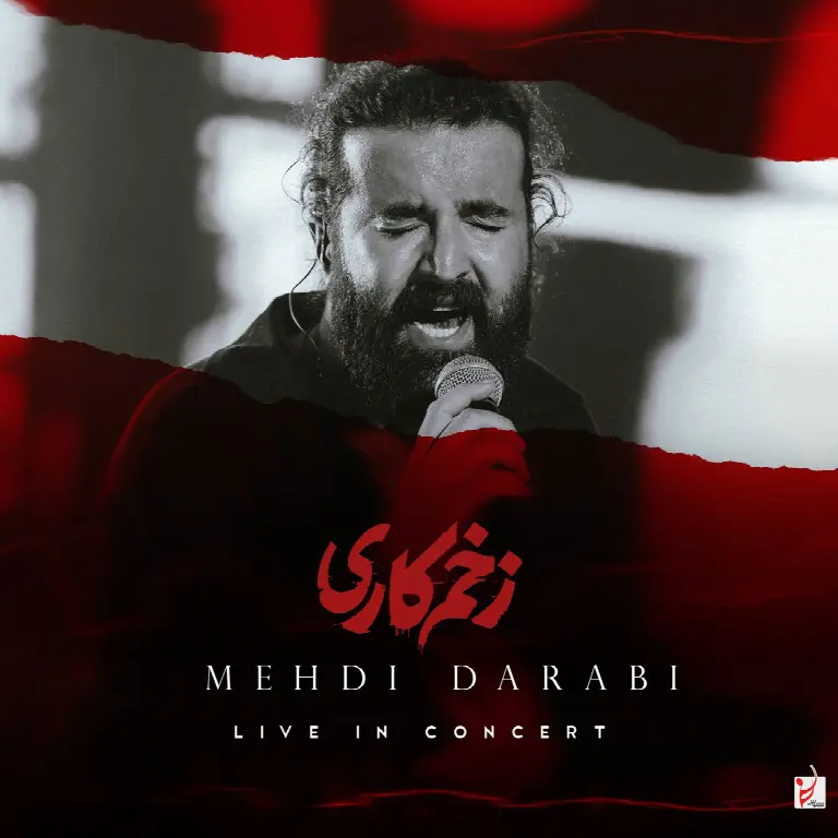 Zakhme Kari (Live In Concert)