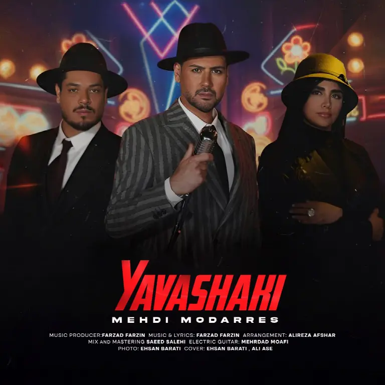 Yavashaki