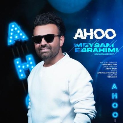 Ahoo - New Version